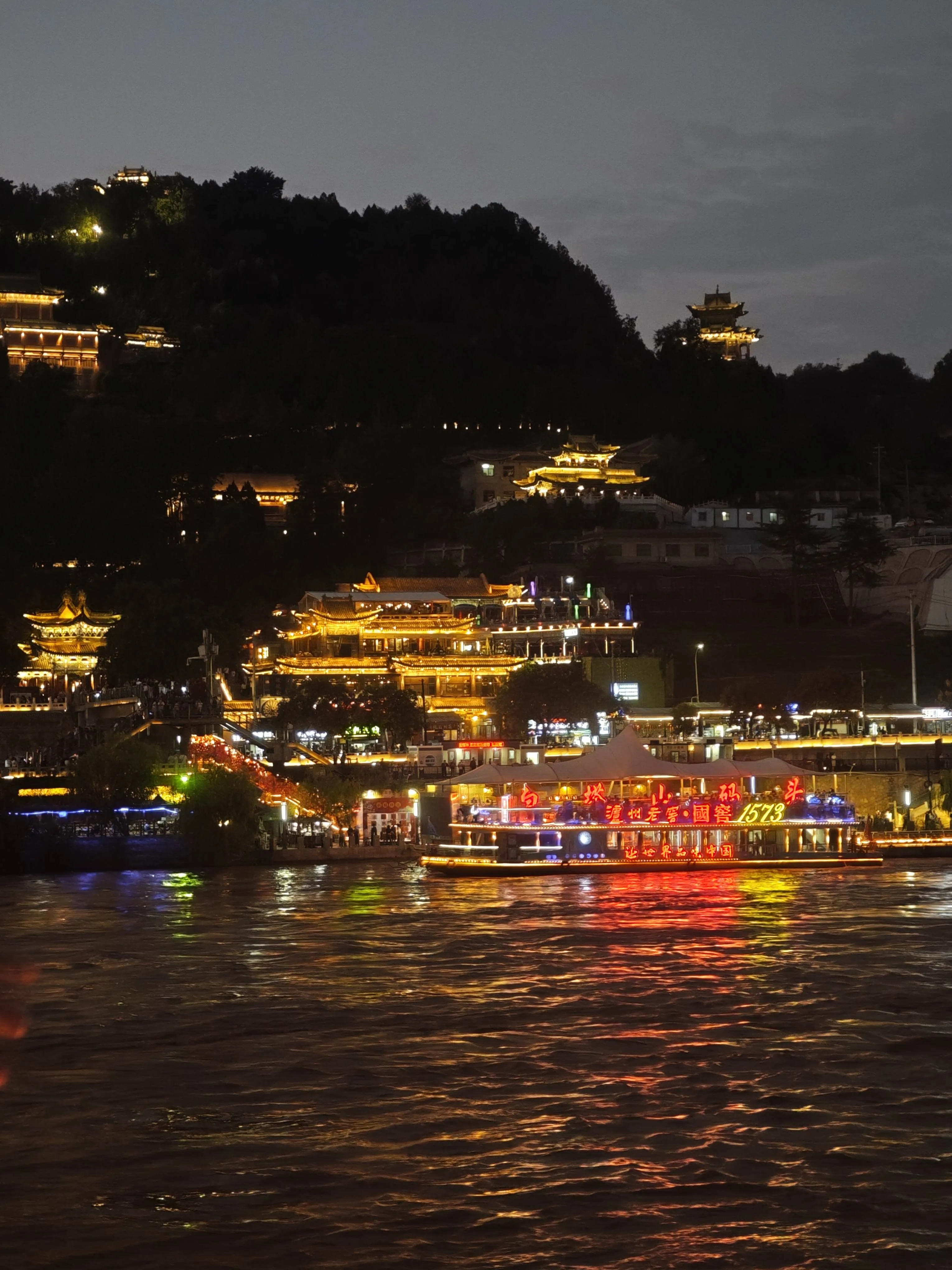 夜景